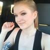meganholmes225